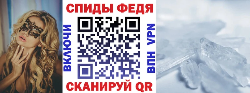 блэк спрут маркетплейс  Оленегорск  АМФ VHQ 