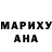 Метадон VHQ Kace White