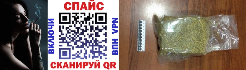 Бутират GHB  Оленегорск 