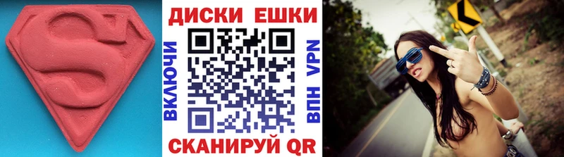 сколько стоит  Оленегорск  Ecstasy VHQ 