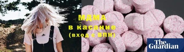 крисы Алзамай