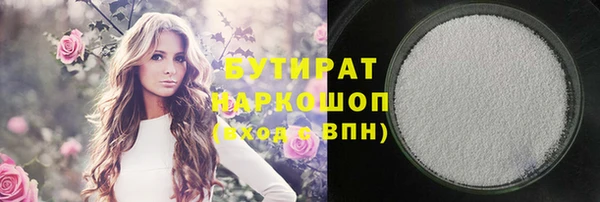 шишки Алексеевка