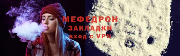 spice Коряжма