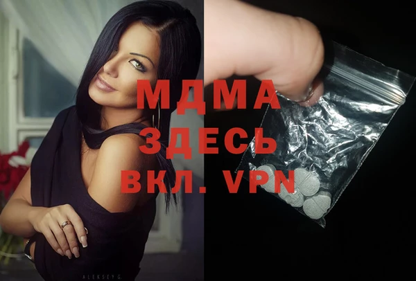 крисы Алзамай