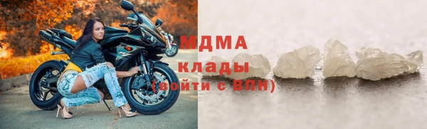 шишки Алексеевка