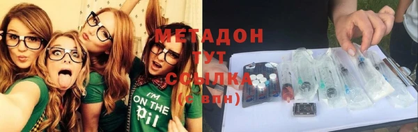 крисы Алзамай