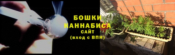 синтетический гашиш Алексин