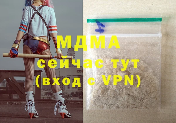 шишки Алексеевка