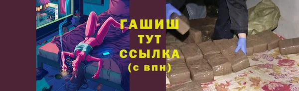 крисы Алзамай