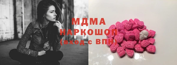 крисы Алзамай