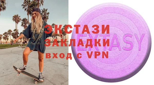 шишки Алексеевка