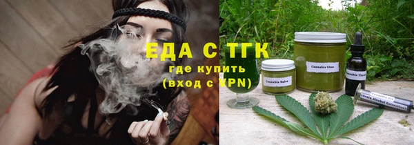 шишки Алексеевка