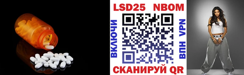 Лсд 25 экстази ecstasy  Оленегорск 