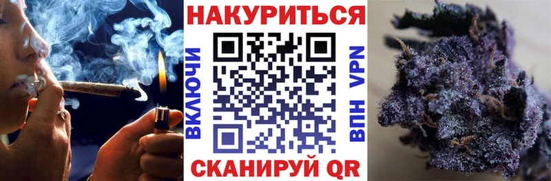 МЕГА как войти  наркота  Оленегорск  Бошки марихуана White Widow 